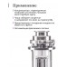 Концентратор флегмы 2/3