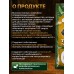 Дрожжи спиртовые Double Snake C24 Turbo 175 гр Дрожжи спиртовые Double Snake C24 Turbo 175 гр