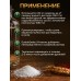 Дрожжи спиртовые Double Snake C24 Turbo 175 гр Дрожжи спиртовые Double Snake C24 Turbo 175 гр