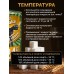 Дрожжи спиртовые Double Snake C24 Turbo 175 гр Дрожжи спиртовые Double Snake C24 Turbo 175 гр
