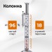 Дистиллятор DOMSPIRT 2 (+ царга 12 нерж. тарелок) Дистиллятор DOMSPIRT 2 (+ царга 12 нерж. тарелок)