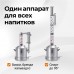 Дистиллятор DOMSPIRT 2 (+ царга 12 нерж. тарелок) Дистиллятор DOMSPIRT 2 (+ царга 12 нерж. тарелок)