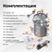 Дистиллятор DOMSPIRT 2 (+ царга 12 нерж. тарелок) Дистиллятор DOMSPIRT 2 (+ царга 12 нерж. тарелок)