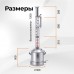 Дистиллятор DOMSPIRT 2 (+ царга 12 нерж. тарелок) Дистиллятор DOMSPIRT 2 (+ царга 12 нерж. тарелок)