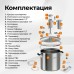 Дистиллятор Дымка 3,0 20 л