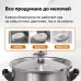 Дистиллятор Дымка 3,0 20 л