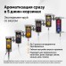 Дистиллятор Дымка 3,0 20 л