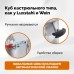 Дистиллятор Дымка 3,0 20 л