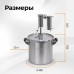 Дистиллятор Дымка 3,0 20 л
