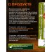Дрожжи спиртовые Alcotec Fruit and Grain 48 Turbo 143 г Дрожжи спиртовые Alcotec Fruit and Grain 48 Turbo 143 г