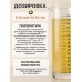 Дрожжи спиртовые Alcotec Fruit and Grain 48 Turbo 143 г Дрожжи спиртовые Alcotec Fruit and Grain 48 Turbo 143 г