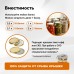 Автоклав Fansel Lite 2025 14 литрв