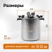 Автоклав Fansel Lite 2025 14 литрв