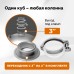 Куб перегонный с зиговкой (выход DN 2,0 и DN 3,0 ), 50 л Luxstahl