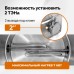 Куб перегонный с зиговкой (выход DN 2,0 и DN 3,0 ), 50 л Luxstahl