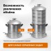 Куб перегонный с зиговкой (выход DN 2,0 и DN 3,0 ), 50 л Luxstahl