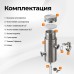 Сухопарник Дымка 3.0 дополнительный