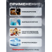 Насос 8-16 л/ч,1.5-2.7 м. (нержавейка)