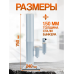 Добор 2,5л на дымогенератор Меркель 2,0