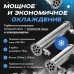 Дистиллятор Schnapser XO4-M, 25 л (Комплектация ЛЮКС с РПН)