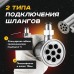 Дистиллятор Schnapser XO4-M, 25 л (Комплектация ЛЮКС с РПН)