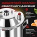 Дистиллятор Schnapser XO4-M, 25 л (Комплектация ЛЮКС с РПН)