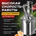 Дистиллятор Schnapser XO4-M, 25 л (Комплектация ЛЮКС с РПН)