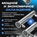 Дистиллятор Schnapser XO4-M, 25 л (Комплектация ПРО) Дистиллятор Schnapser XO4-M, 25 л (Комплектация ПРО)