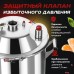 Дистиллятор Schnapser XO4-M, 25 л (Комплектация ПРО) Дистиллятор Schnapser XO4-M, 25 л (Комплектация ПРО)
