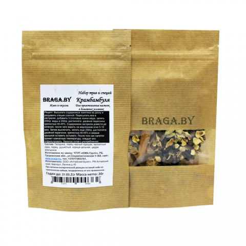 Набор трав и специй Крамбабуля