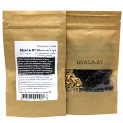 Набор трав и специй Шотландская