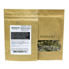 Набор трав и специй Кардамоновая