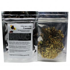 Набор трав и специй Глинтвейн