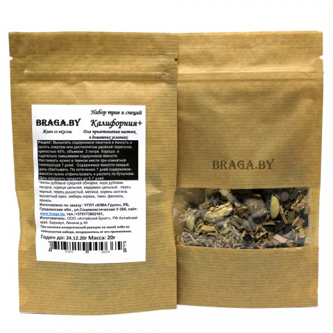 Набор трав и специй Калифорния Плюс