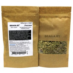 Набор трав и специй Анисовая