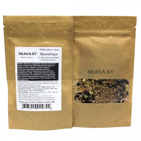 Набор трав и специй Ирландская