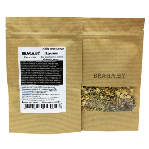 Набор трав и специй Аквавит