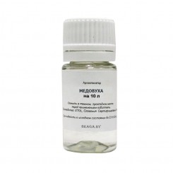 Ароматизатор Медовуха на 10 л