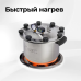 Автоклав Fansel Lite 2025 8 литрв