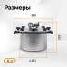 Автоклав Fansel Lite 2025 8 литрв