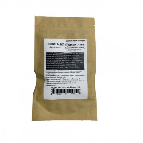 Набор трав и специй Пряная слива