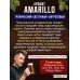 Хмель BRAGA.BY Amarillo (США) 50 гр