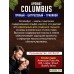 Хмель BRAGA.BY Columbus (США) 50 гр Хмель BRAGA.BY Columbus (США) 50 гр