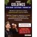 Хмель BRAGA.BY Goldings (Великобритания) 50 гр Хмель BRAGA.BY Goldings (Великобритания) 50 гр