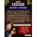 Хмель BRAGA.BY Cascade (США) 50 гр