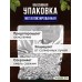 Хмель BRAGA.BY Каскад (РБ) 50 гр Хмель BRAGA.BY Каскад (РБ) 50 гр