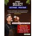 Хмель BRAGA.BY Spatler Select (Германия) 50 гр Хмель BRAGA.BY Spatler Select (Германия) 50 гр