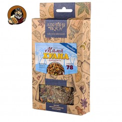 Набор Алхимия Вкуса № 78 для приготовления вермута Мама Хуана, 47 г