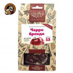 Набор Алхимия Вкуса № 13 для приготовления наливки Черри бренди, 55 г