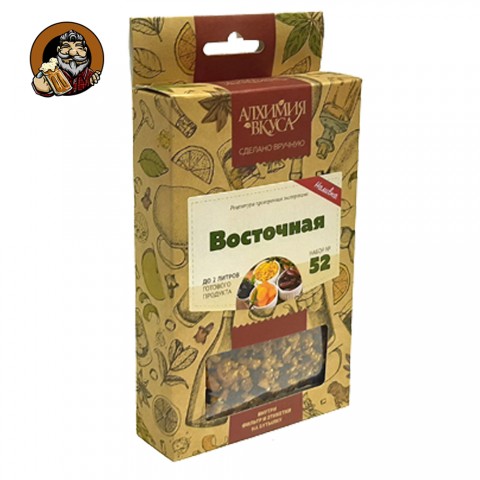 Набор Алхимия Вкуса № 52 для приготовления наливки Восточная, 65 г